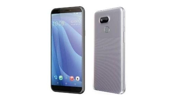 HTC Desire 12s 64GB Gri