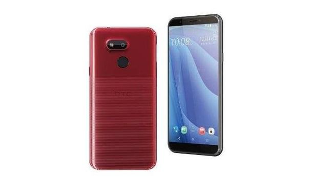 HTC Desire 12s 64GB Kırmızı
