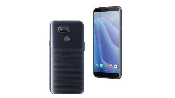 HTC Desire 12s 64GB Siyah
