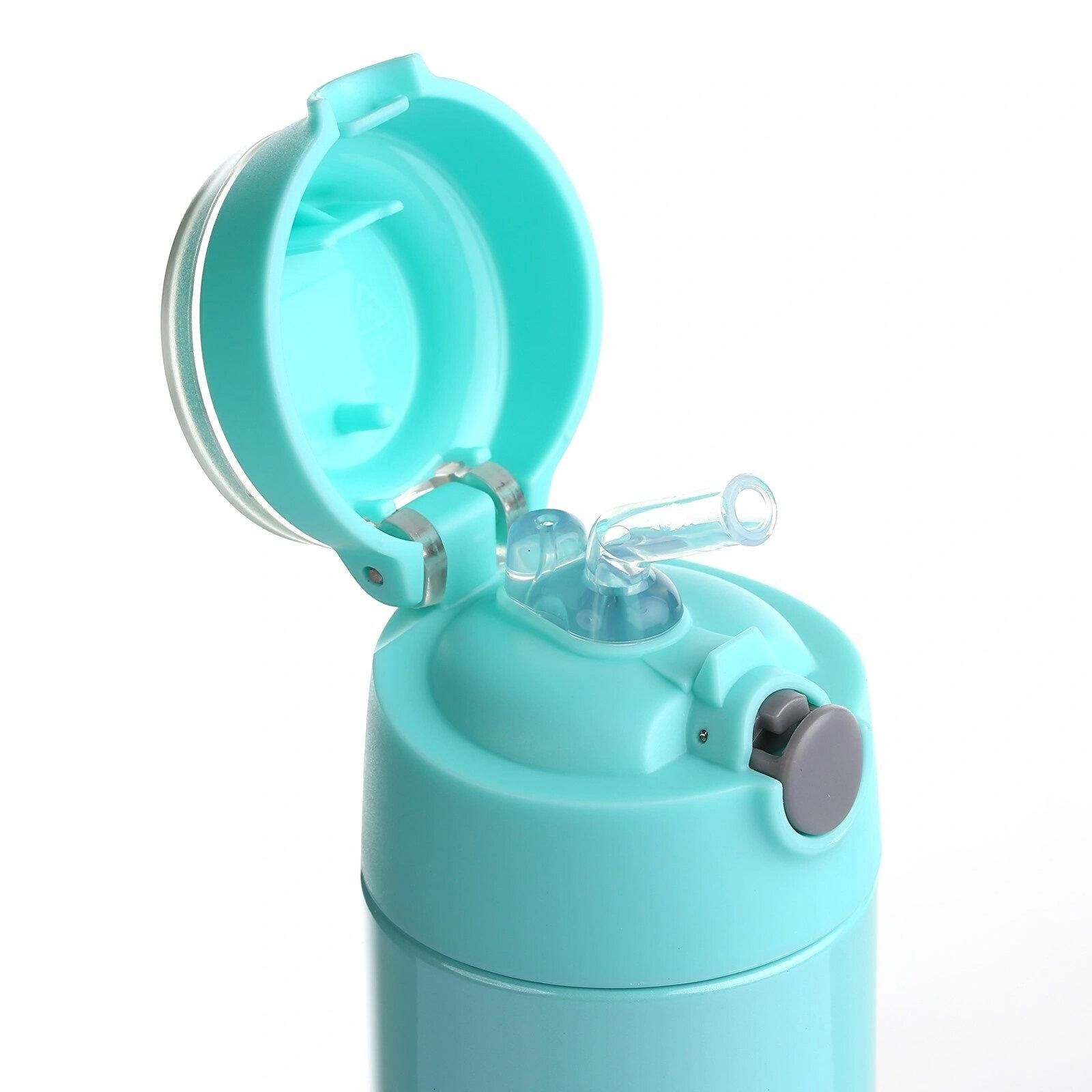 Baby&Plus Termoslu Mavi Matara