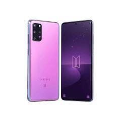 Samsung Galaxy S20 Plus 128 GB BTS Edition Fiyatları