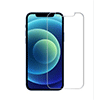 Cep Telefonu Ekran Koruyucusu