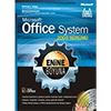 Microsoft Office