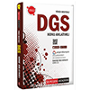 DGS