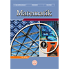 Matematik