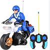 Kumandalı Motor