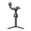 Gimbal