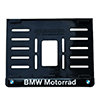 Motor Plakalık