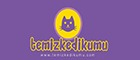 Temiz Kedi Kumu