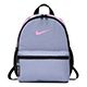 100 TL Altı Nike Okul Çantaları