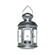 25 TL - 50 TL Dekoratif Fener