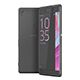 Sony Xperia Xa